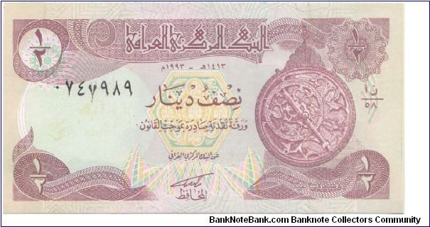 1993 *EMERGENCY GULF WAR ISSUE* CENTRAL BANK OF IRAQ 1/2 DINAR

P78b Banknote