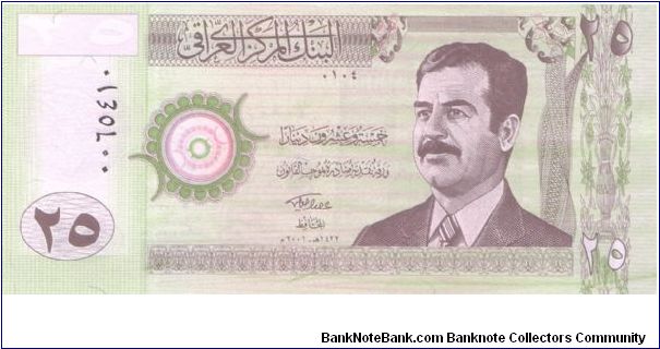 2001 CENTRAL BANK OF IRAQ 25 DINARS

P86 Banknote