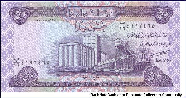 2003 *DEMOCRATIC REPUBLIC* CENTRAL BANK OF IRAQ 50 DINARS

P90 Banknote