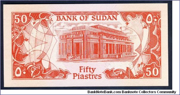 Banknote from Sudan year 1978