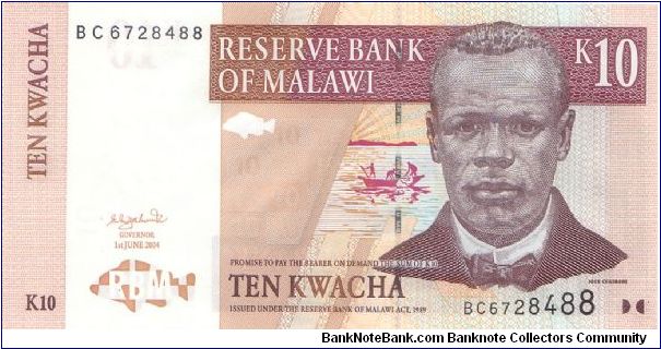 2004 CENTRAL BANK OF MALAWI 10 KWACHA

P43c Banknote