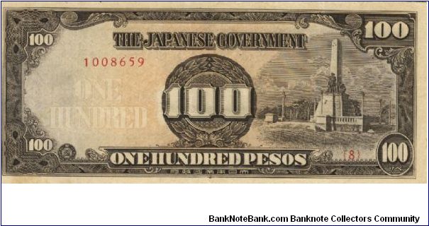 PI-112 Philippine 100 Pesos replacement note under Japan rule, plate number 8. Banknote