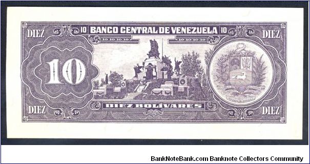 Banknote from Venezuela year 1995