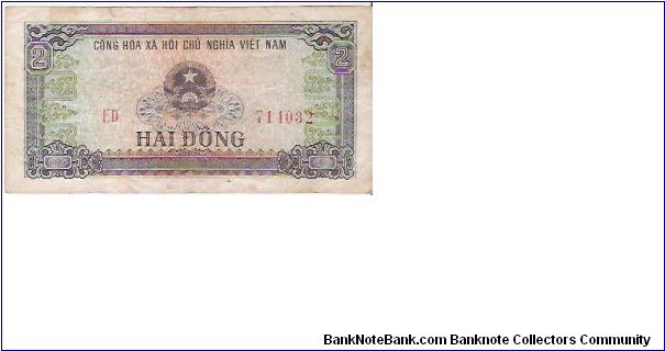 2 DONG

ED  714032

P # 85 A Banknote