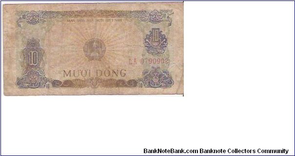10 DONG

LA  0790902

P # 82 A Banknote