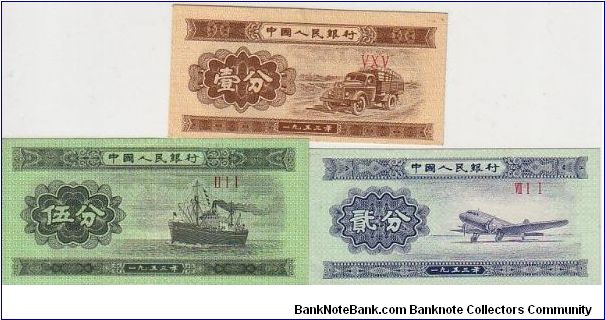 BANK OF CHINA-
 5/1/2 CENTS Banknote
