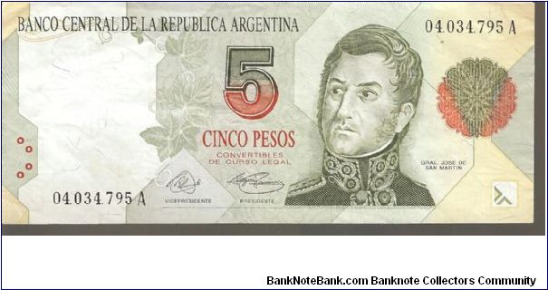 P341
5 Pesos Banknote