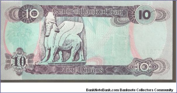 Banknote from Iraq year 1992