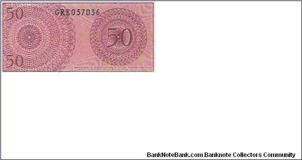 50 SEN

GRE057036

P # 94 Banknote