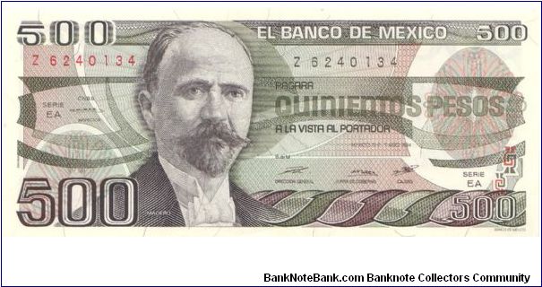 1984 EL BANCO DE MEXICO 500 *QUINIENTOS* PESOS

P79b Banknote
