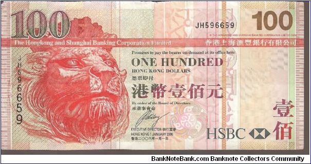 P209
100 Dollars

1.1.2006 Banknote