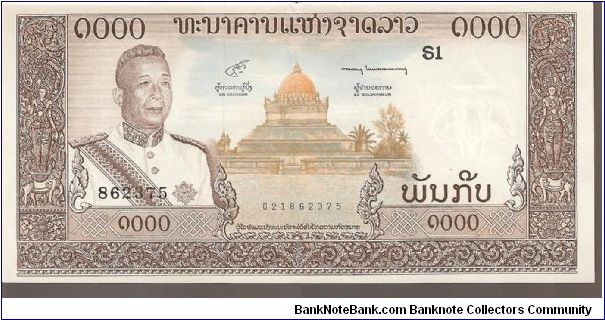 P14
1000 Kip Banknote