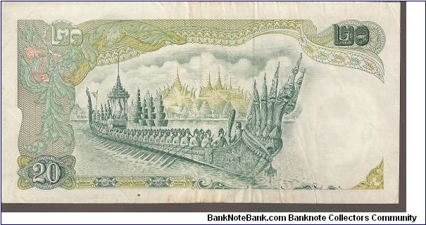 Banknote from Thailand year 1971