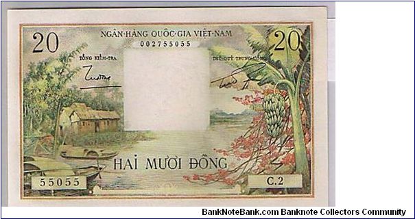 20 DONG Banknote