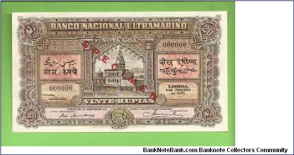 20 RÚPIAS 1924 SPECIMEN PORTUGUESE INDIA VERY RARE Banknote
