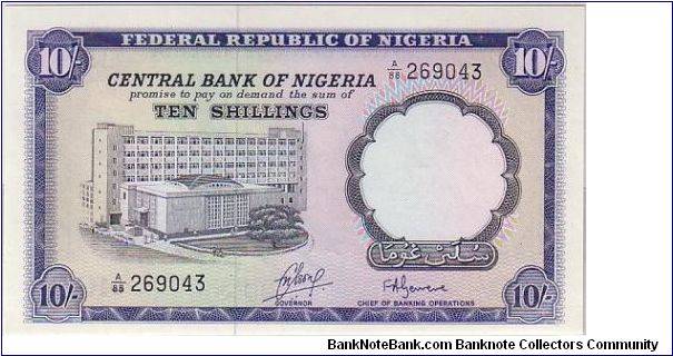 REPUBLIC OF NIGERIA 10/- Banknote