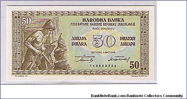 YUGOSLAVIA 50 DINARA Banknote