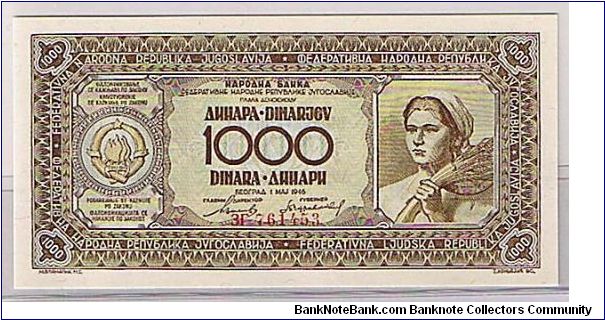 YUGOSLAVIA 1000 DINARA Banknote