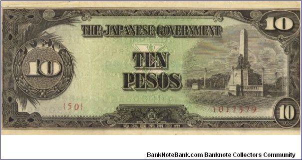 PI-111a Philippine 10 Pesos replacement note under Japan rule, plate number 50. Banknote