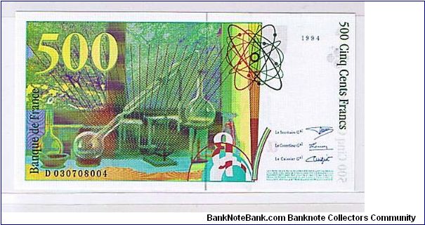 Banknote from France year 1995