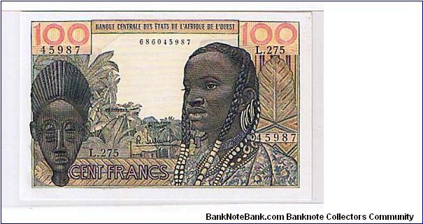 CENTRAL AFRICA STATES 100 FRANCS Banknote