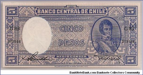 Chile 5 Pesos 1947-58 P110. Banknote