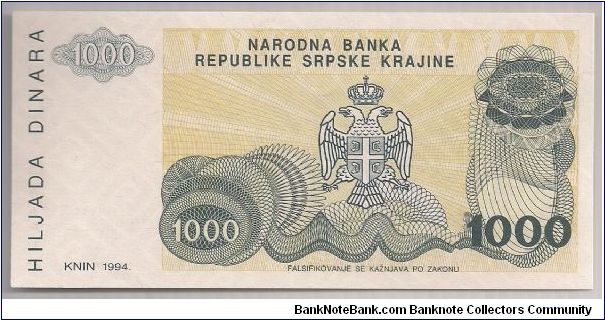 Banknote from Croatia year 1994