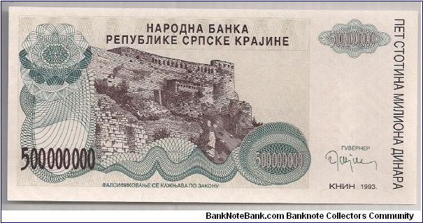 Croatia 500000000 Dinara 500M 1993 PR26. Banknote