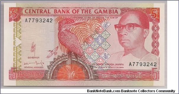 Gambia 5 Dalasis 1991 A Prefix P12b. Banknote