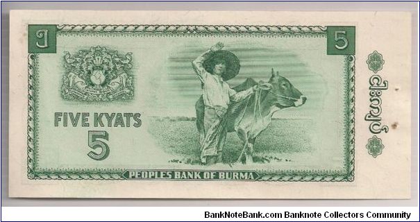 Banknote from Myanmar year 1965