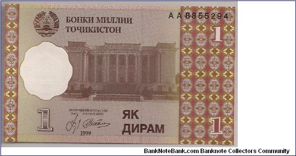 Tajikistan 1 Diram 1999 P10. Banknote