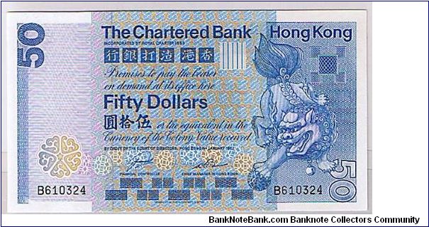 THE CHARTERED BANK $50
1ST SERIES WITH 'B'' Banknote