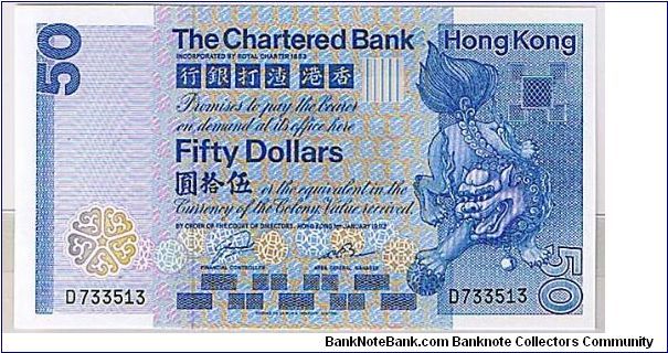 THE CHARTERED BANK $50 WITH 'D' Banknote