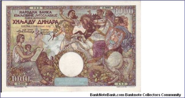 YUGOSLAVIA 1000 DINARA VERY PRETTY Banknote