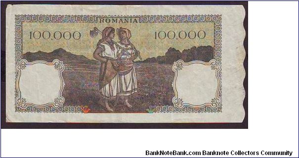 Banknote from Romania year 1916