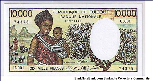 DJIBOUTI 10000 FRANCS Banknote