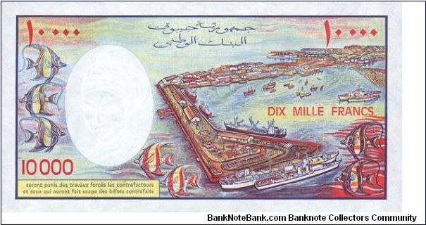 Banknote from Djibouti year 1984