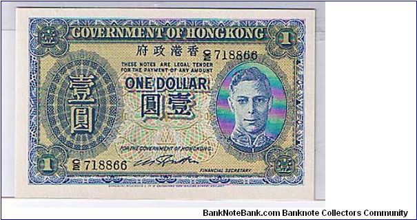 HONG KONG $1.0 A GEM UNC NOTE Banknote