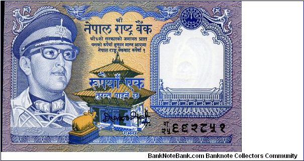 1 Rupee
Blue/Buff
Sig Trfipathi
King Birendra Bir Bikram in uniform, Temple 
Two Musk Deer, mountains/stream & coat of arms
Wmk Plumed crown Banknote