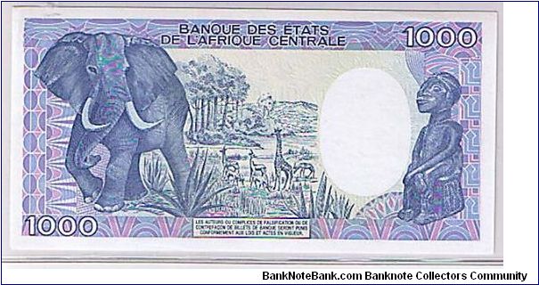 Banknote from Central African Republic year 1986