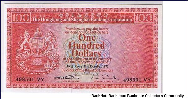 HSBC- $100 SCARCE Banknote