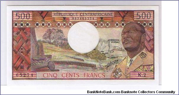 CENTRAL AFRICAN REPUBLIC-
 500 FRANCS Banknote