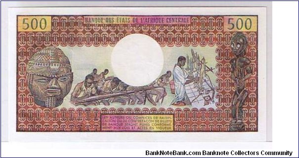 Banknote from Central African Republic year 1974