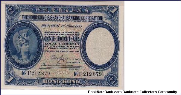 HSBC $1 1935 Banknote