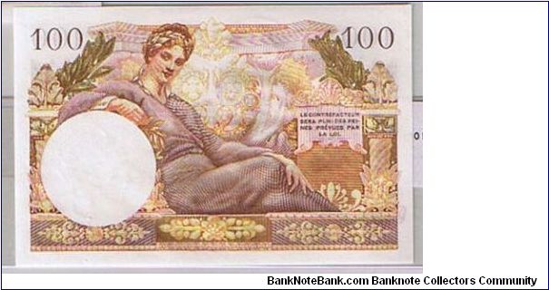 Banknote from France year 1955