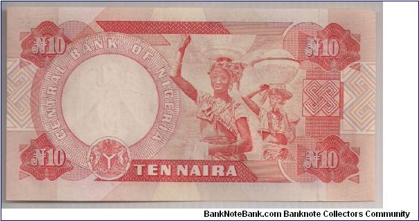 Banknote from Nigeria year 2001