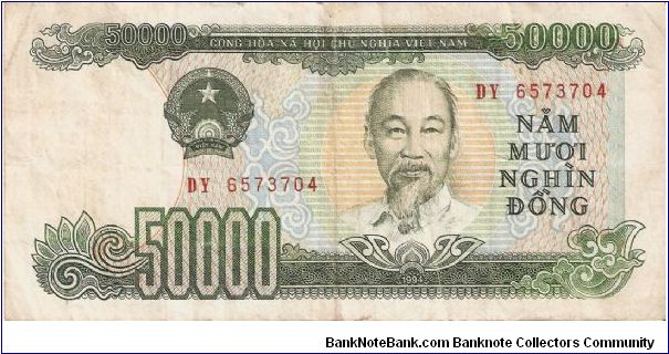50000 Dong. Banknote