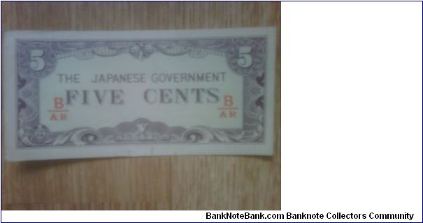 Japan 5 Cents (banana money) Banknote