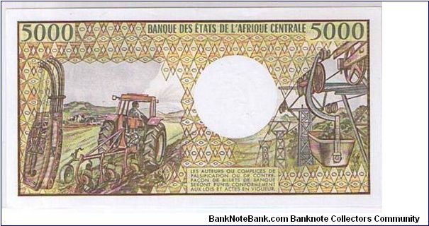 Banknote from Congo year 1984