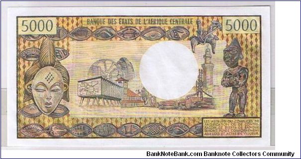 Banknote from Chad year 1978